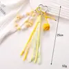 Colgante de Bolsa de Encaje Color Caramelo Miu, Bolas de Cuero Tejido para Teléfono Móvil, Accesorios Colgantes de Bolso de Alta Gama para Mujeres