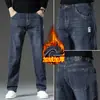 Ropa para Hombre Fengshe / Pantalones Vaqueros para Hombre para Otoño e Invierno, Forrados de Polar, Engrosados, de Pierna Recta, Corte Holgado, Nuevo Estilo Casual de Moda