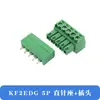 KF2EDG3.5MM Enchufe en placa de circuito impreso Terminal Pin Recto Doblado Zócalo 2/3/4/5/6/7/8/10/12p
