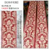 Fotografia de Caligrafia com Gaze, Novos Adereços de Estilo Chinês, Pintura a Tinta, Gaze Flutuante, Decoração de Teto para Casamento, Sala de Transmissão ao Vivo, Estilo Antigo