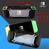 Funda Protectora para Switch Cubierta Protectora para Switch Recubrimiento de Goma Secundario Carcasa Blanda de TPU Carcasa de TPU para Switch Consola de Juegos