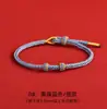 Pulsera de Cuerda Roja Tejida a Mano del Año del Zodiaco con Cuentas Usables Accesorios de Joyería DIY Semi-Terminados Pulsera de Joyería para la Mano Pulsera de Pareja