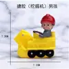 Decoración de Pastel Excavadora Bulldozer Excavadora Vehículo de Construcción Excavadora Infantil Señal de Bloqueo Vial Señal de Tráfico Decoración