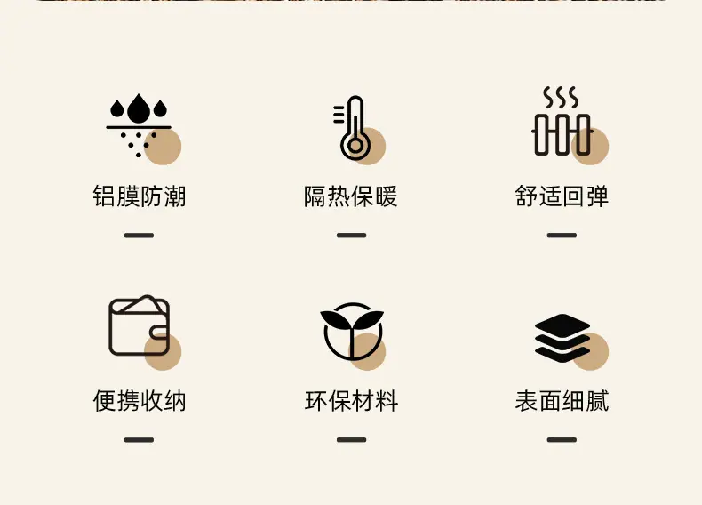 详情图片_02.jpg