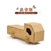 Materiales Manualidades DIY para Niños Tanque Coche Avión Caja de Cartón para Colorear Modelo Cáscara de Cartón Papel Cartón Cartón