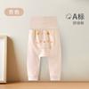 Bebê Proteção da barriga quente primavera e outono calças bebê primavera e outono cintura alta meninos e meninas home wear cueca calça pijama fundo inverno