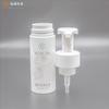 Frasco de Espuma Mousse para Animais de Estimação Frasco Pressurizado Frasco de Sabonete Facial Petg Ecologicamente Correto Degradável 100Ml150Ml200Ml