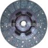 Disco de Embrague 31250-2983 312502983 31250-2983 312502983