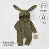Mono Jq Jingqi para Bebé para Primavera y Otoño, Mameluco Unisex para Bebé para Salidas, Ropa Exterior con Capucha de Manga Larga para Recién Nacido