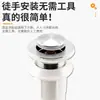 Suministro directo de fábrica lavabo de drenaje de plástico fregadero de drenaje lavabo lavabo fregadero de drenaje accesorios de tubería de drenaje