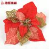Flores Navideñas Simuladas Multicapa de 20 cm, Flores Falsas de Tela Recortada con Polvo Dorado Adherido, Flores Decorativas de Ratán Navideño