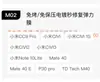 Película de Curado UV sin Horno, Galvanizada, Luz-Sólida, Segunda Reparación, Película Templada Curva de Alta Definición, Adecuada para 0V Huawei Mate70Pro