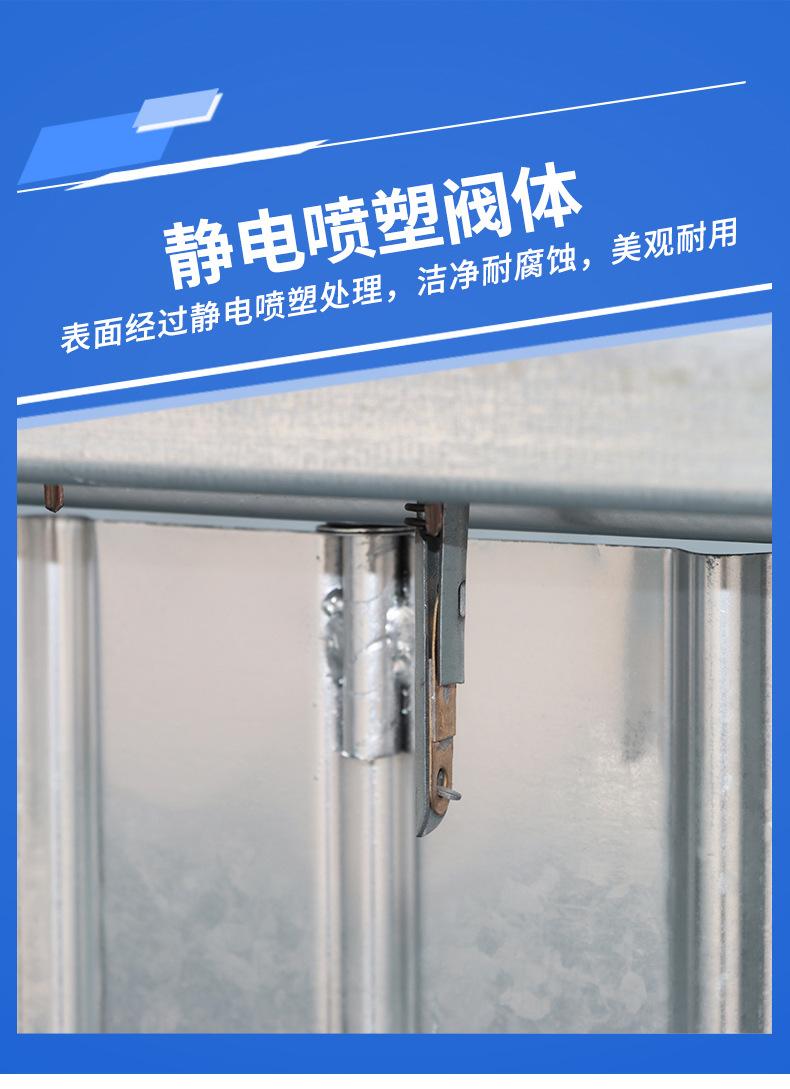 详情_09.jpg