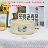 Cubo de la Fortuna para Sala de Estar, Cuenco del Tesoro, Cesta de Almacenamiento de Ropa para Dormitorio Tejida con Cuerda de Algodón, Cesta Redonda para Almacenamiento de Juguetes, Almacenamiento Decorativo
