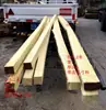 Materiales para Hacer Arcos Largos de Sándalo de Roca: Madera de Morera, Madera de Azufaifo, Materiales para Arcos, Bloques de Madera, Tiras Largas de Madera, Materiales de Madera Originales para Arcos Largos