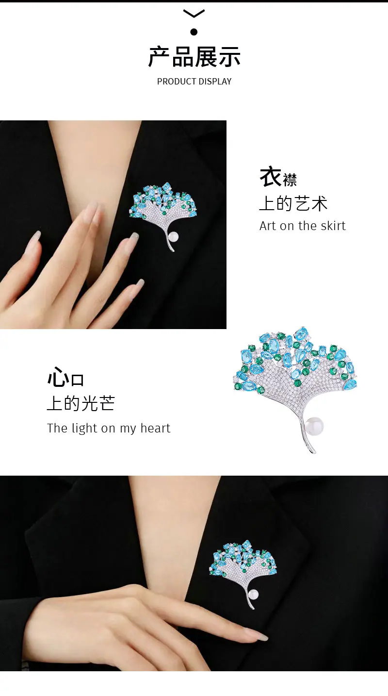 胸针详情页_04.jpg