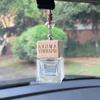 Botella de aromaterapia para coche con cuentas de cristal y tapa cuadrada, 8 ml, para perfume y aceite esencial de aromaterapia, colgante de madera fragante para coche, botella de aromaterapia para interiores.