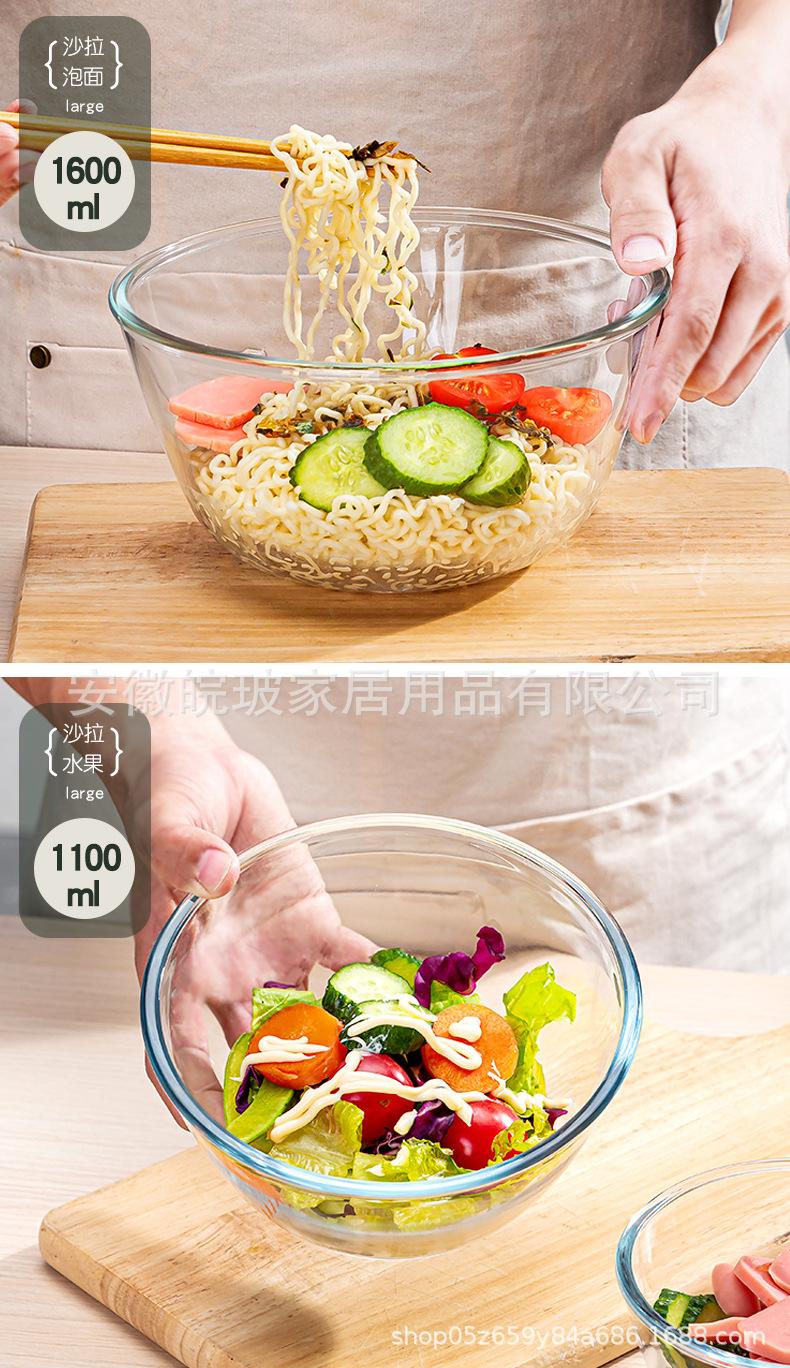 详情_11.jpg