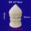 Talla Redonda de Madera Maciza, Pieza Pequeña de Madera, Talla Redonda Maciza, Pilar de Cabecera de Cama, Pasamanos de Escalera, Capitel Decorativo de Madera