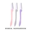 Venta al por mayor de fábrica cuchillo para cejas hoja de acero inoxidable cuchillo para cejas plegable red protectora cuchillo de afeitar para damas cuchillo para vello de piernas