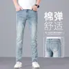 Calça jeans italiana de alta qualidade azul claro para homens, coleção de outono, corte slim, perna afunilada, perna reta retrô, calça comprida casual, nova