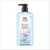 Detergente Especial para Ropa Interior Masculina Liby Xiaobai Antibacteriano y Eliminador de Olores para Adultos en Forma de Botella