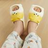 Sandalias y Pantuflas de Cachorro Lindo Nanbo Wan para Mujer Verano Nuevo Traje Fondo Grueso Antideslizante Pantuflas Eva para Hombre