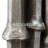 Tubo de perfuração Guigang G3, compatível com hastes de perfuração cônicas G1 e G2, feito de aço liga 55SiMnMo e tratado termicamente