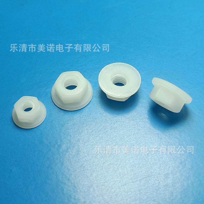 法兰螺母4