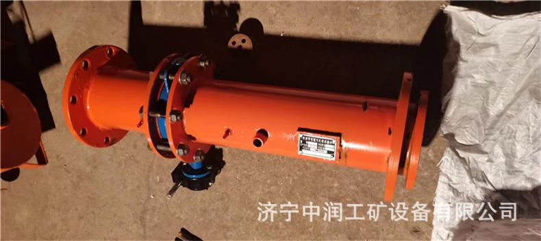KL-J型旋转式孔板流量计