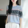 Nuevo Estilo Primavera y Verano 2026 Lana Peinada Organza Cuello Redondo Tejido de Punto Manga Corta Mujer Jacquard Color de Contraste Top Camiseta