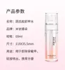 Adhesivo de parche sólido para uñas, gel adhesivo duradero, firme, no rebota, adhesivo para uñas, tienda de uñas, 30 ml