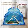 Tenda infantil tenda yurt tenda dobrável tenda interna tenda quadrada tenda de abertura rápida