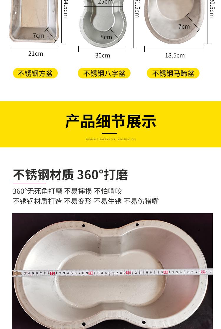 不锈钢水碗,猪用不锈钢水碗,畜牧用水碗,畜牧设备