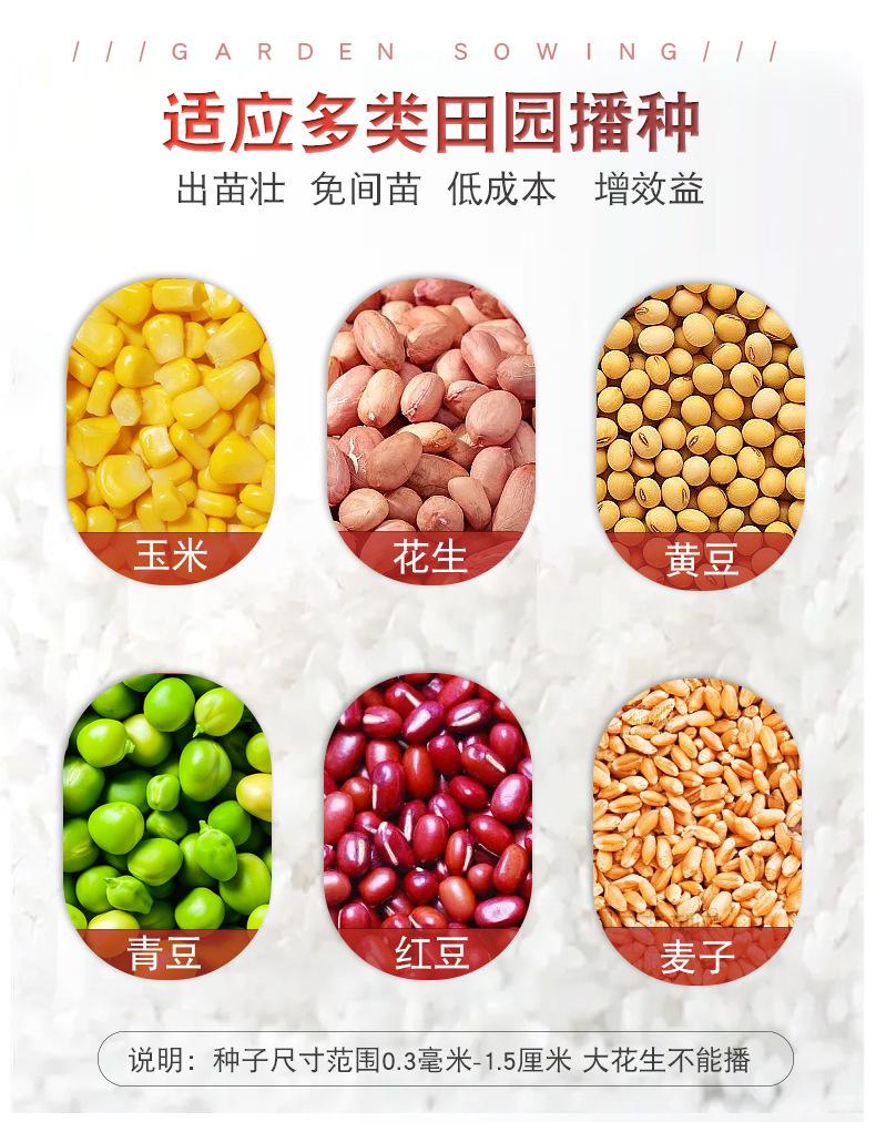 双嘴详情页d新(1)(1)_08