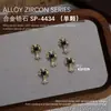 Joyería para Uñas Aleación de Zirconio Cuervo Corazón Cruz Montón de Diamantes Zirconio Oscuro Accesorios para Uñas Decoración
