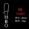 Conector Korona Figura de Ocho Giratorio Estilo Americano Pasador Mejorado Giratorio Apertura Rápida Bucle Figura de Ocho Pin para Señuelo