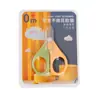 Set de Tijeras para Uñas de Bebé, Seguras y Anti-pellizco, Tijeras para Uñas de Bebé, Suministros Protectores Especiales para Recién Nacidos y Niños Pequeños