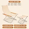 Sillón Reclinable Moderno Sencillo Oficina Plegable Sofá Perezoso Sala de Estar Balcón Silla Individual de Ocio Silla con Respaldo para el Hogar