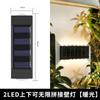Lámpara de Pared Solar de Doble Cabeza, Lámpara de Jardín Exterior, Decoración de Pared Luminosa Impermeable para Exterior arriba y abajo, Lámpara de Jardín, Lámpara Lavapared