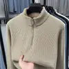 Suéter Grueso de Invierno para Hombre, Estilo Caliente, Medio Cremallera, Forro Polar, Todo en Uno, Lana Cálida de Punto Polar
