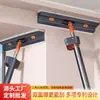Mopa casera personalizada para limpieza en un solo paso, sin manos, integrada con raspador, mopa triangular para suelos, especializada para limpiar y trapear suelos