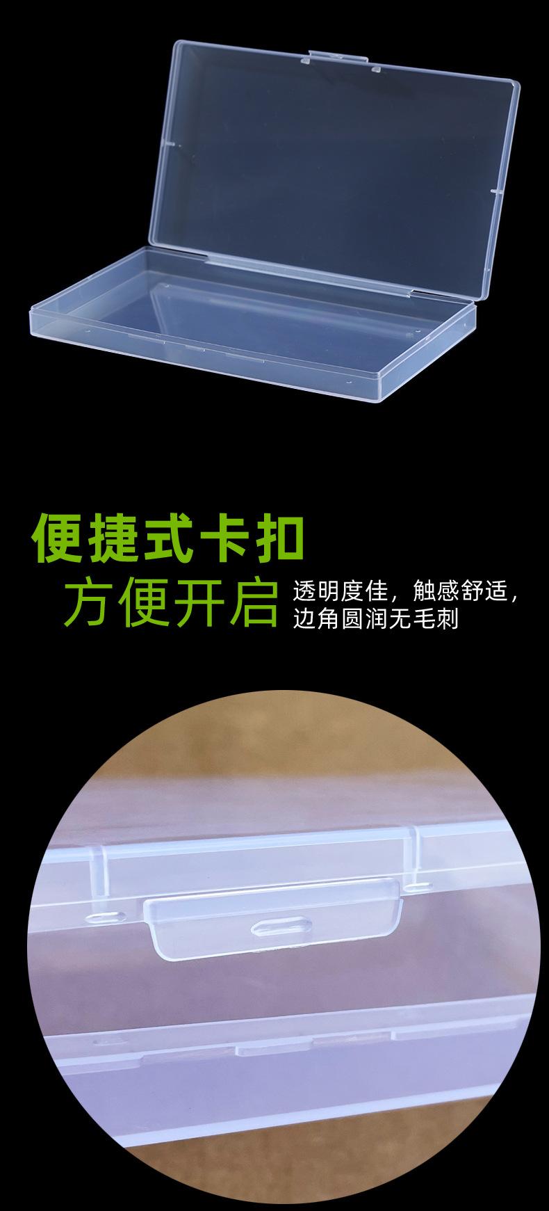 160-90-17 卡扣紧实.jpg