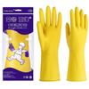 Guantes blancos de dos colores para lavar platos, guantes de cocina para mujer, de látex, impermeables, de plástico y goma, para tareas del hogar.