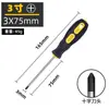 Cabo de Massagem Forte Magnético Chave de Fenda Cruzada Grau Industrial Chave de Fenda Revestida de Borracha Doméstica Manual Flor de Ameixa Boca Chata Chave de Fenda