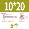 Tornillos de acero inoxidable 304 de cabeza cilíndrica hexagonal con arandelas, M2, M3, M4, M5, M6, M8, tornillos de cabeza de lenteja, tornillos autorroscantes