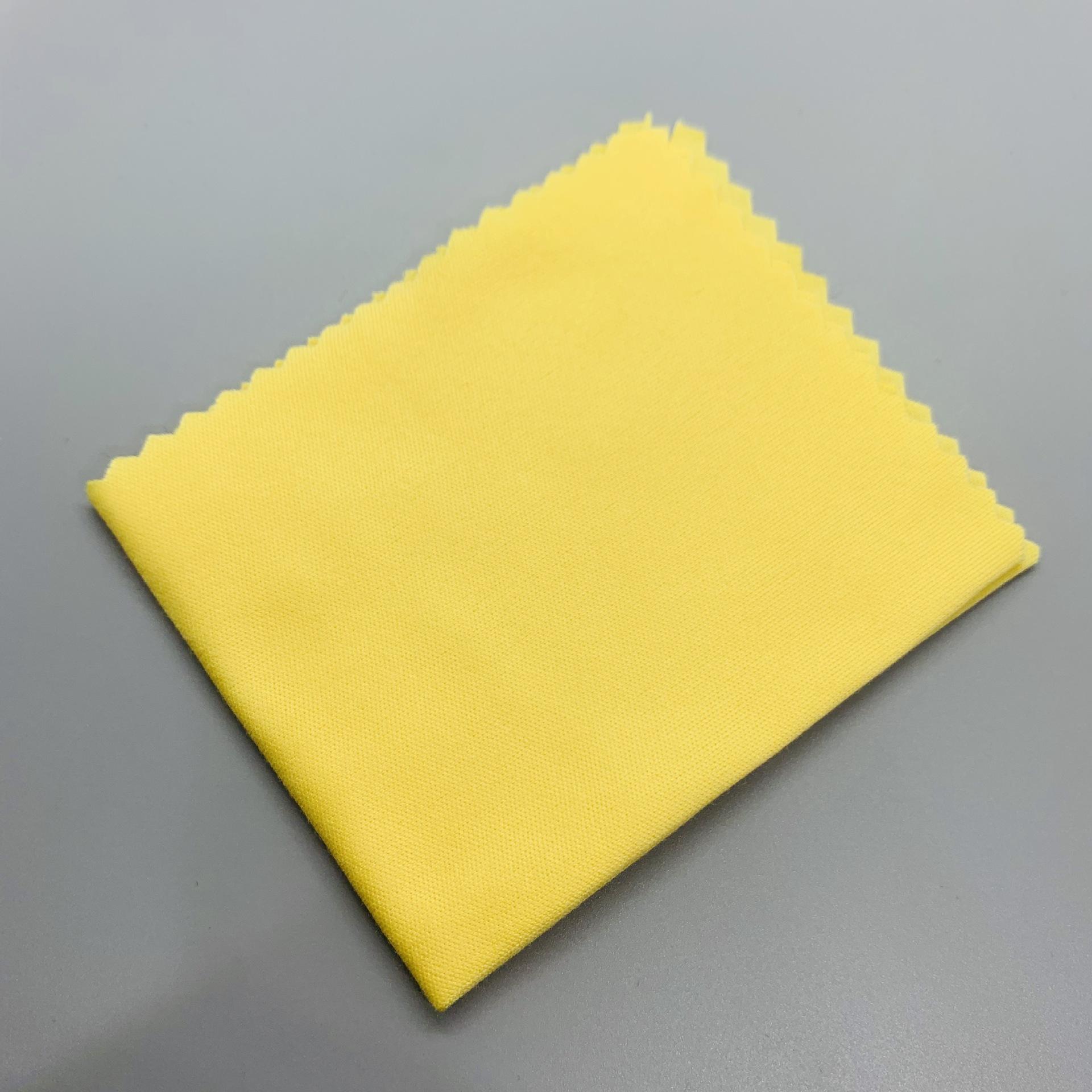 微信图片_20200826131423