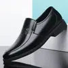 Zapatos para Hombre, Nuevo Estilo de Verano, Zapatos de Cuero Casual de Negocios, Zapatos de Suela Blanda para Hombre, Cómodos Zapatos de Papá de Mediana Edad, Dropshipping