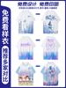 Uniformes de Equipo para Fiesta, Camisetas Personalizadas, Ropa de Trabajo, Uniformes de Reunión de Clase de Manga Corta de Secado Rápido, Camisas Culturales con Logotipos Impresos