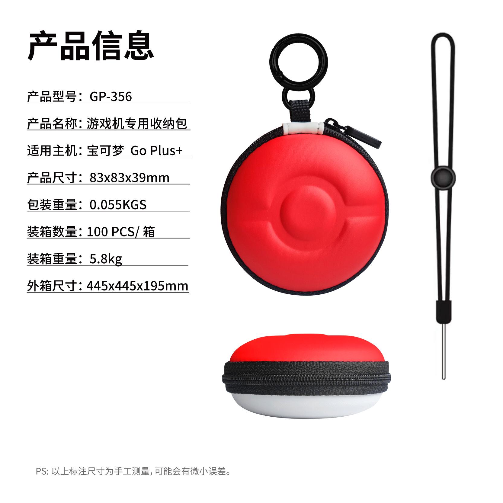 66b1f1436d174aa47f70637d66dca2